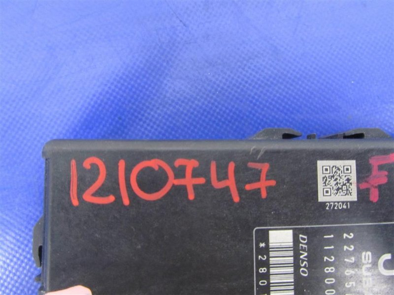 Блок управления двигателем FORESTER 12-19 2015 Внедорожник 2.5