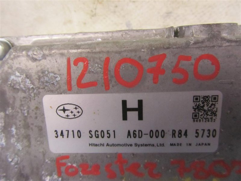 Блок управления электроусилителем руля FORESTER 12-19 2015 Внедорожник 2.5