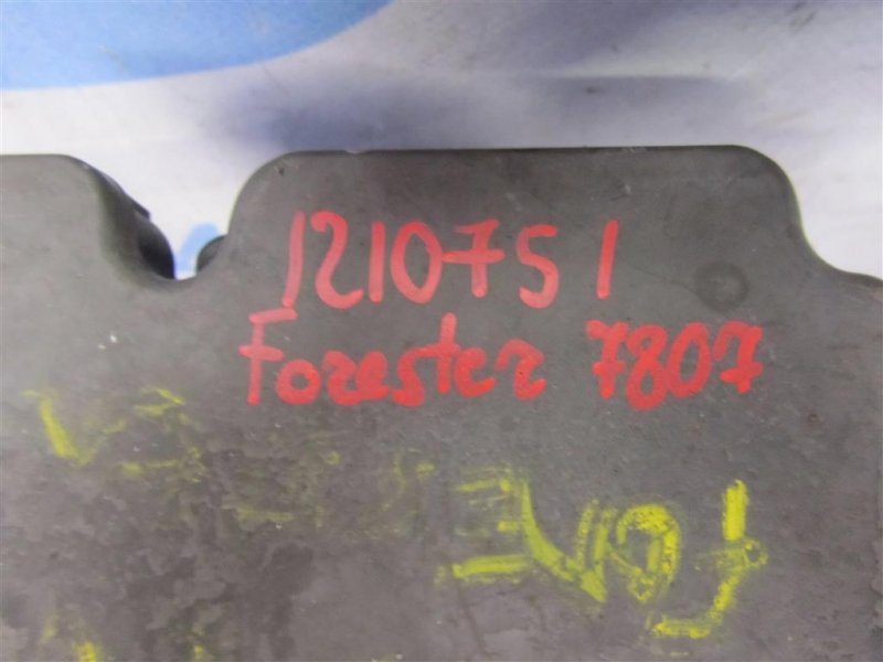 Блок ABS FORESTER 12-19 2015 Внедорожник 2.5