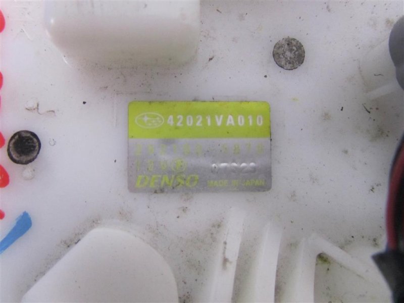 Топливный насос SUBARU FORESTER 12-19 Внедорожник 2.5