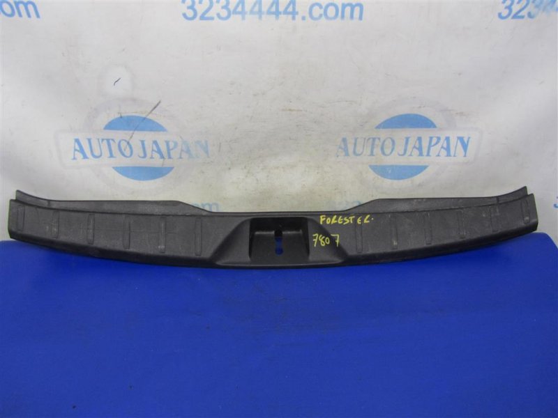 Накладка на порог багажника SUBARU FORESTER 12-19 2015 Внедорожник 2.5 94026SG000VH Б/У