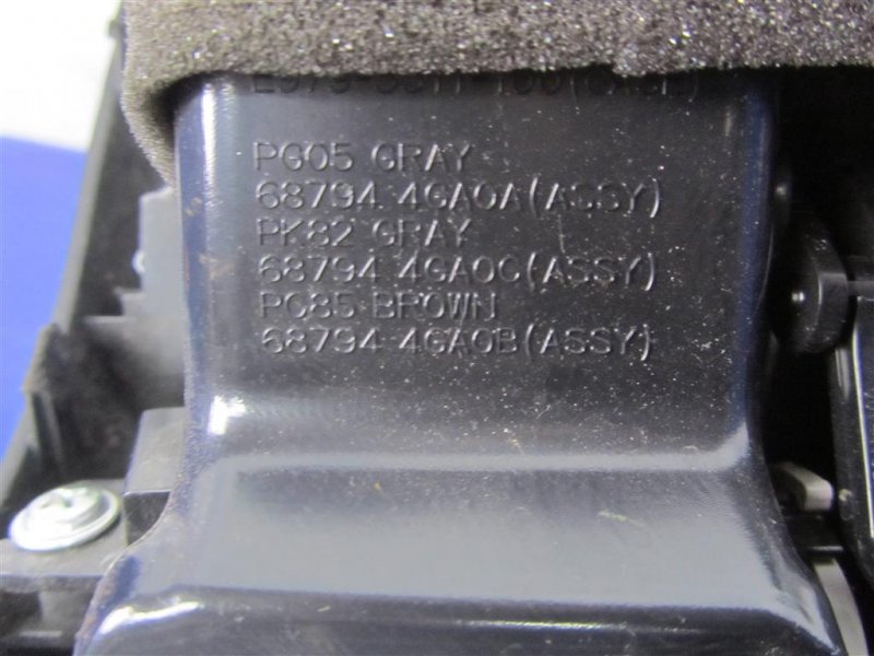 Дефлектор воздушный Q50 15-20 2016 Седан 3.0 VR30DDTT