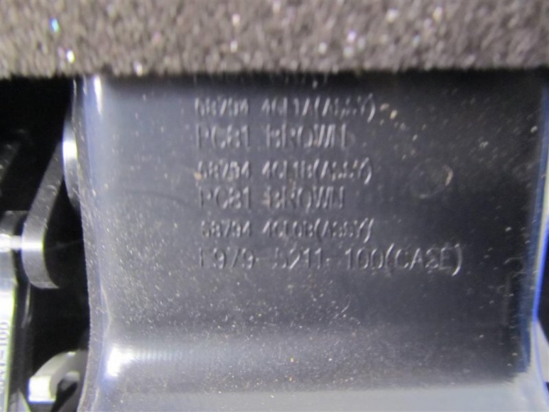 Дефлектор воздушный Q50 15-20 2016 Седан 3.0 VR30DDTT