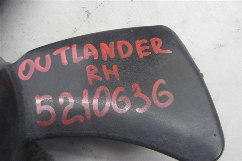 Вентилятор основного радиатора правый OUTLANDER XL 05-13