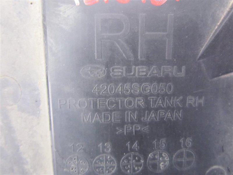 Защита днища правая SUBARU FORESTER 12-19 Внедорожник 2.5