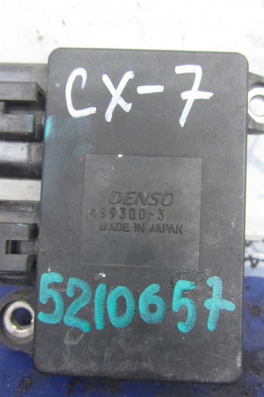 Блок управления вентилятором радиатора CX-7 06-12