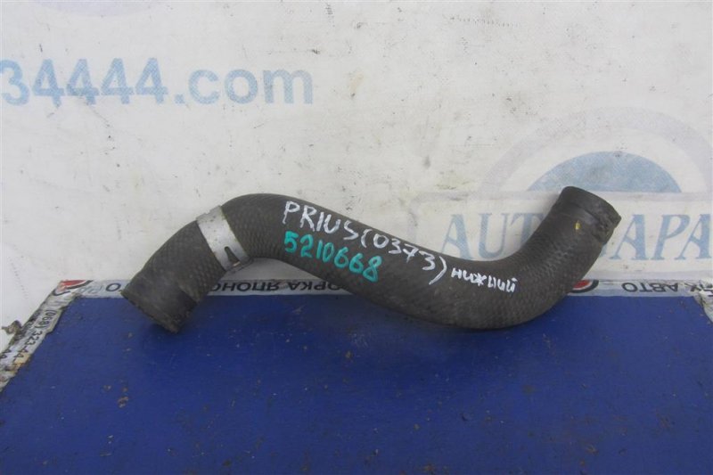Патрубок системы охлаждения TOYOTA PRIUS - 30 09-17 2013 ZVW30 1.8 2ZRFXE 16572-37120 Б/У