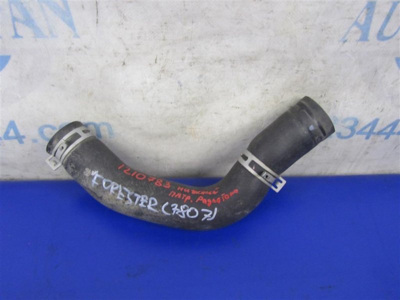 Патрубок системы охлаждения SUBARU FORESTER 12-19 2015 Внедорожник 2.5 45161SC020 Б/У