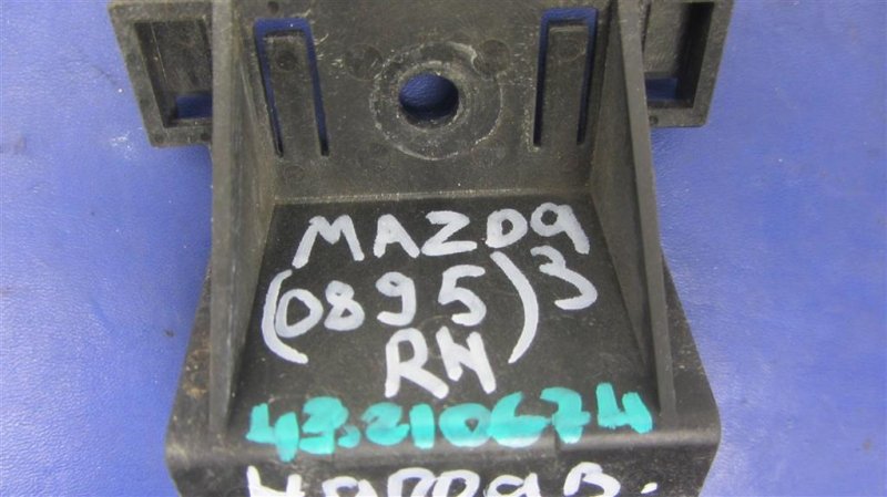 Кронштейн переднего бампера передний правый 3 BL 09-13 2009 Седан 2.0