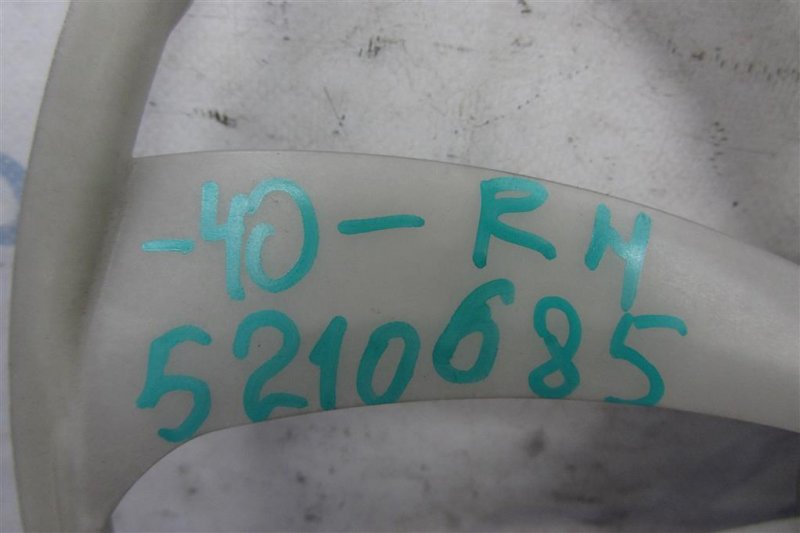 Крыльчатка вентилятора основного радиатора CAMRY 40 06-11