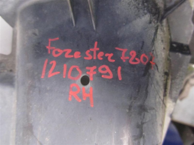 Защита днища FORESTER 12-19 2015 Внедорожник 2.5