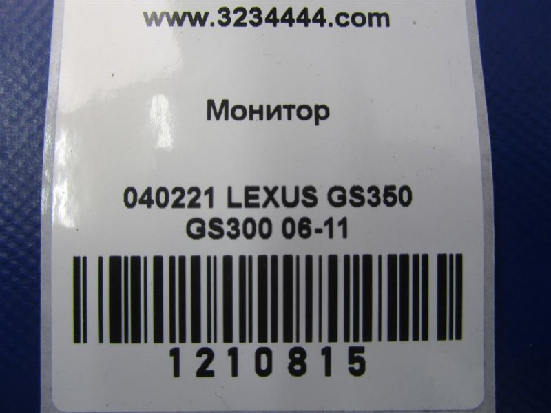 Монитор GS350 GS300 05-11 2007 Седан 3.5