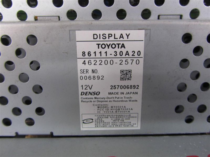 Монитор GS350 GS300 05-11 2007 Седан 3.5