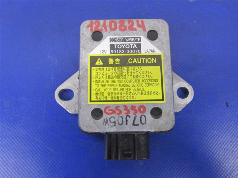 Запчасть датчик esp LEXUS GS350 GS300 05-11 2007 Седан 3.5 89180-30070 Б/У Датчик ESP LEXUS GS350 GS300 05-11 2007 Седан 3.5 89180-30070 Б/У