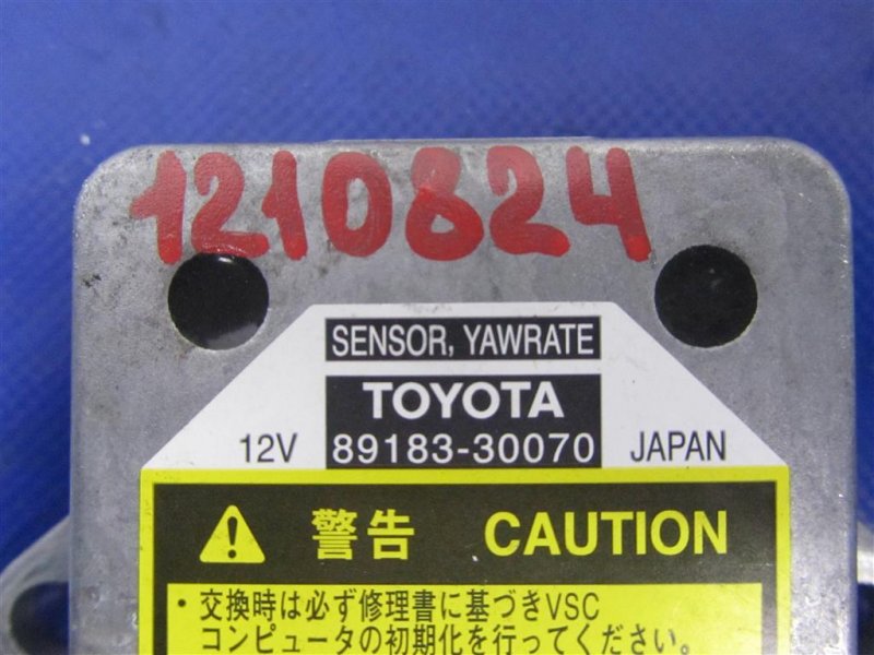 Датчик ESP LEXUS GS350 GS300 05-11 Седан 3.5 Датчик ESP LEXUS GS350 GS300 05-11 Седан 3.5