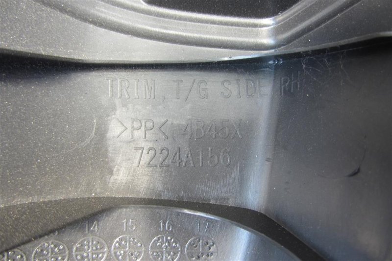 Обшивка крышки багажника правая OUTLANDER GF 12-