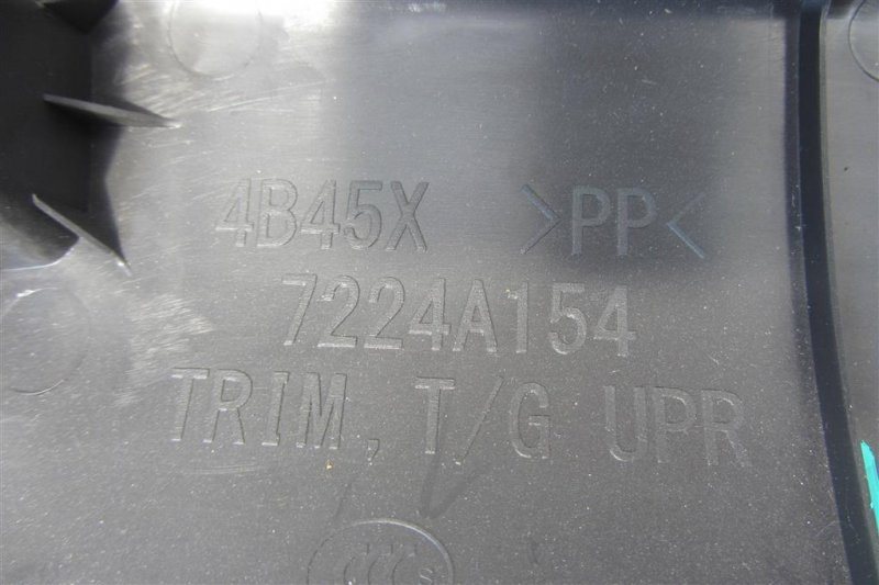 Обшивка крышки багажника MITSUBISHI OUTLANDER GF 12-