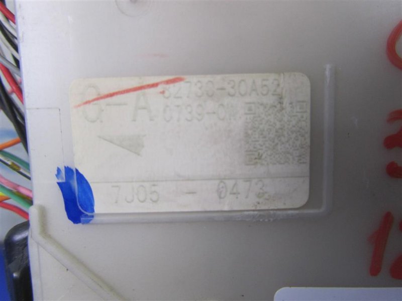 Блок предохранителей салон правый LEXUS GS350 GS300 05-11 Седан 3.5