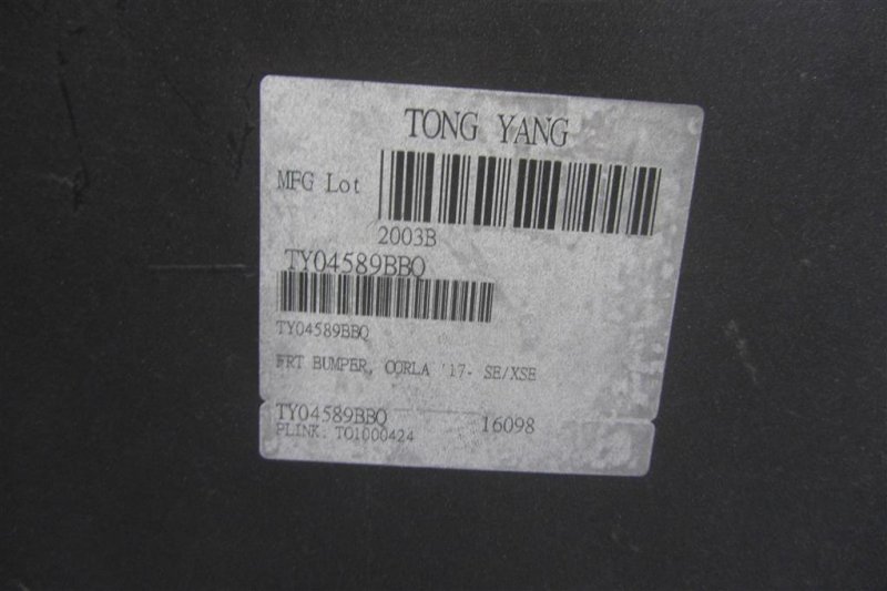 Бампер передний COROLLA E170 13-19