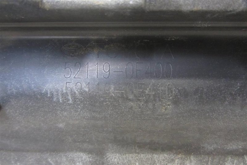 Бампер передний HIGHLANDER 2020-