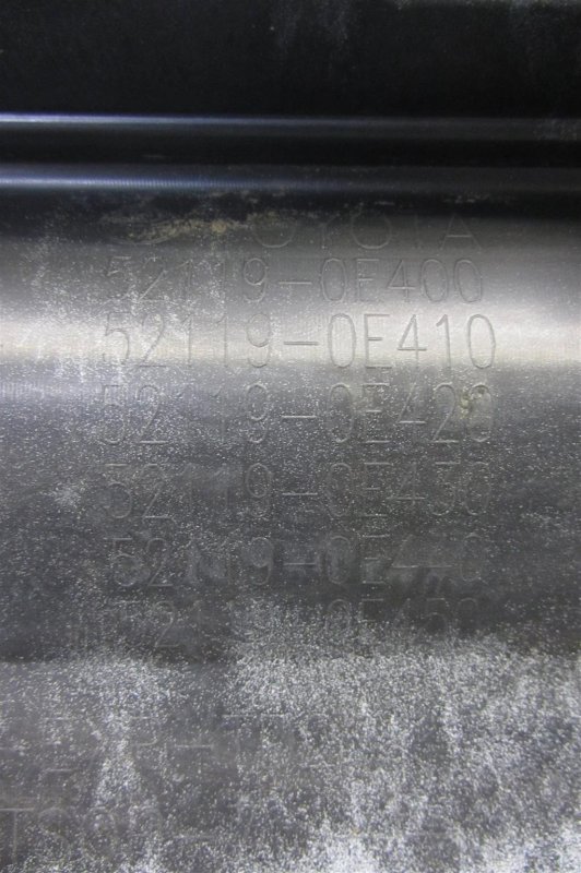 Бампер передний HIGHLANDER 2020-