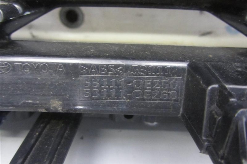 Решетка радиатора HIGHLANDER 2020-