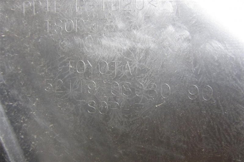 Бампер передний SIENNA 17-