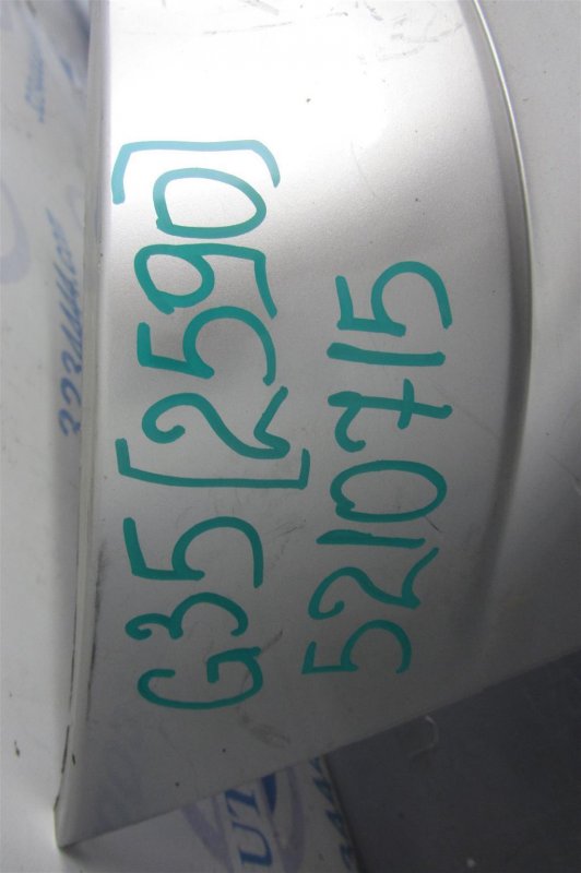 Бампер задний G35 03-07 Седан