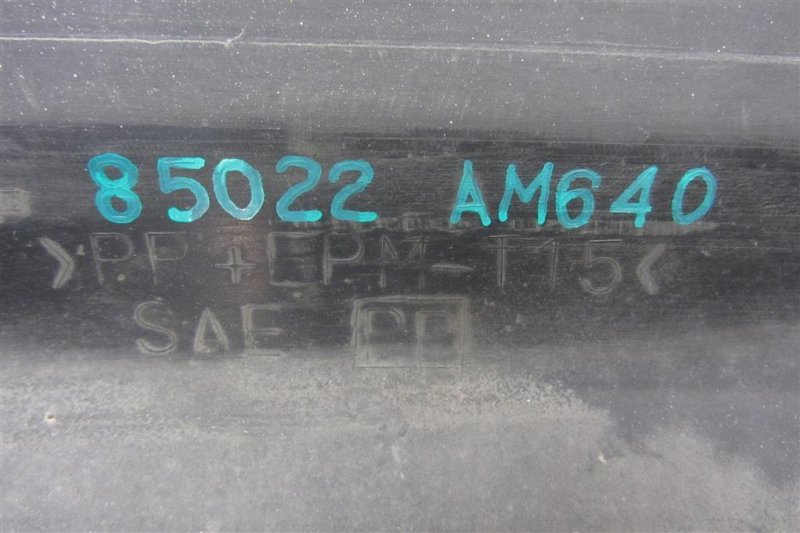 Бампер задний G35 03-07 Седан