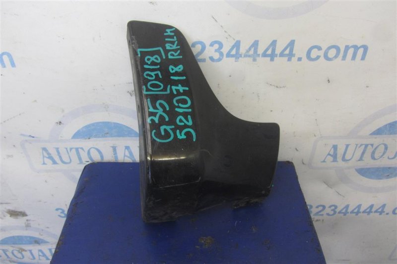 Брызговик задний левый INFINITI G25/G35/G37/Q40 06-14 2007 Седан 3.5 VQ35HR F38E0-1NF9H Б/У