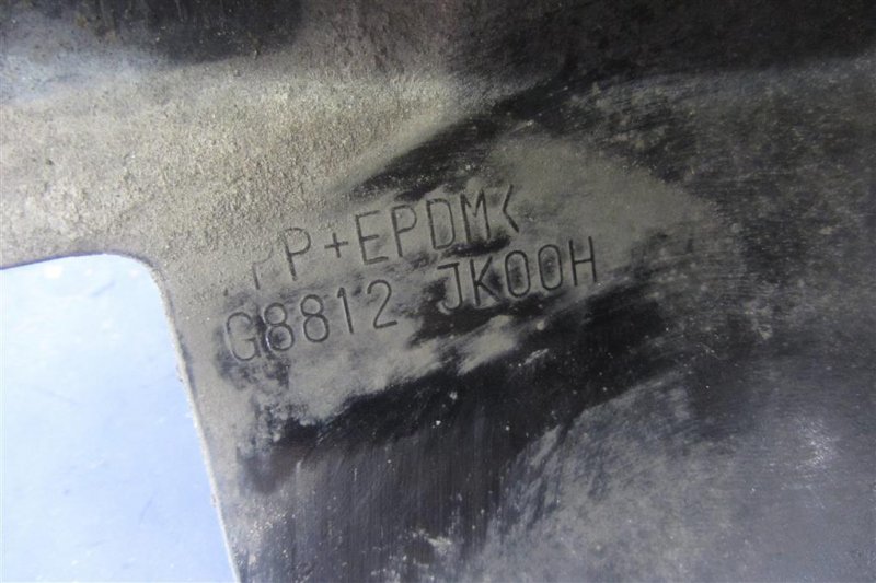 Брызговик задний правый G25/G35/G37/Q40 06-14 2007 Седан 3.5 VQ35HR Брызговик задний правый G25/G35/G37/Q40 06-14 2007 Седан 3.5 VQ35HR