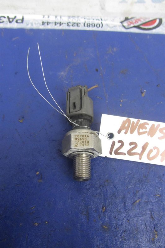 Датчик давления топлива RAV4 00-05