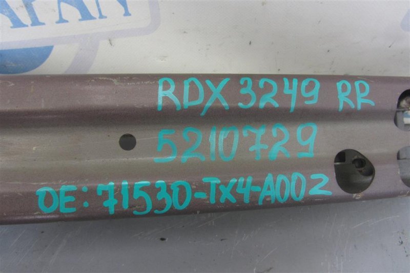 Усилитель заднего бампера RDX 12-19 2016 Внедорожник 3.5