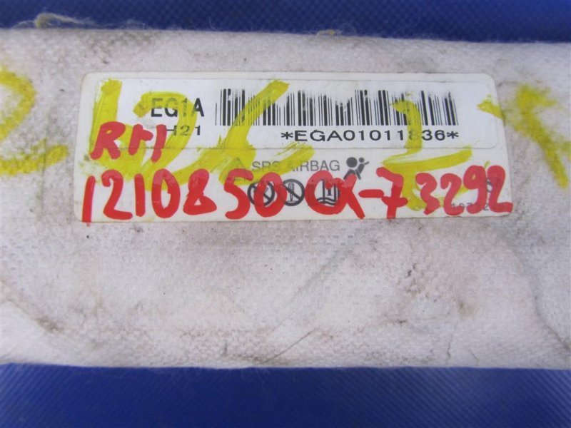 Подушка безопасности в сиденье правая CX-7 06-12 2010 Внедорожник 2.5 Подушка безопасности в сиденье правая CX-7 06-12 2010 Внедорожник 2.5