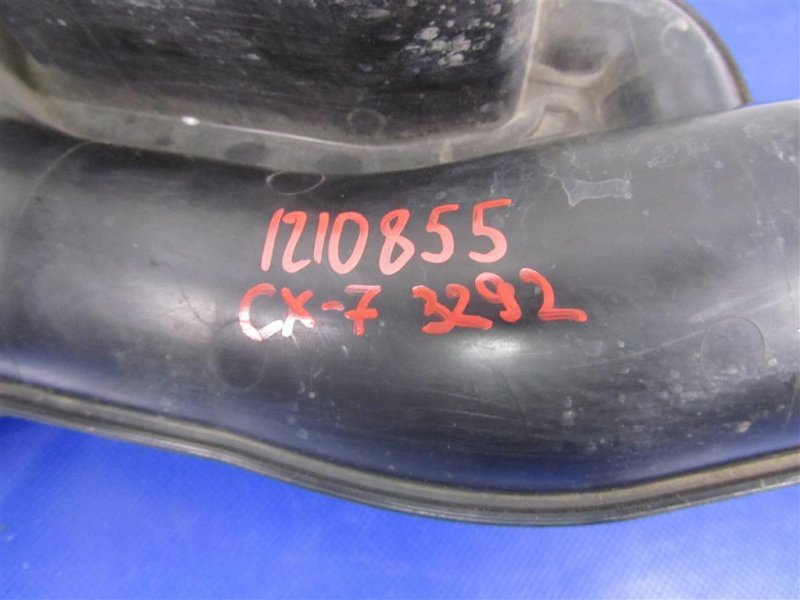 Воздухозаборник CX-7 06-12 2010 Внедорожник 2.5