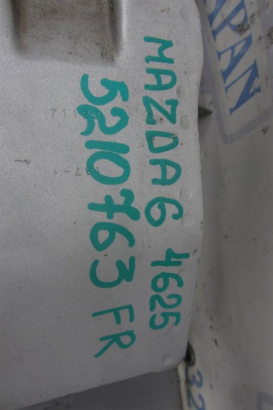 Усилитель переднего бампера 6 GH 07-12 2012 Седан 2.5 Усилитель переднего бампера 6 GH 07-12 2012 Седан 2.5