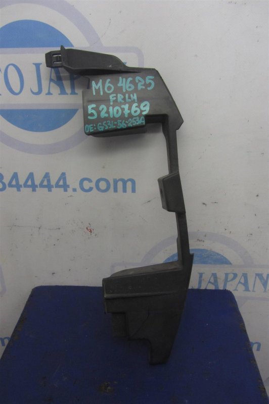 Запчасть дефлектор радиатора левый MAZDA 6 GH 07-12 2012 Седан 2.5 GS3L-56-253A Б/У Дефлектор радиатора левый MAZDA 6 GH 07-12 2012 Седан 2.5 GS3L-56-253A Б/У