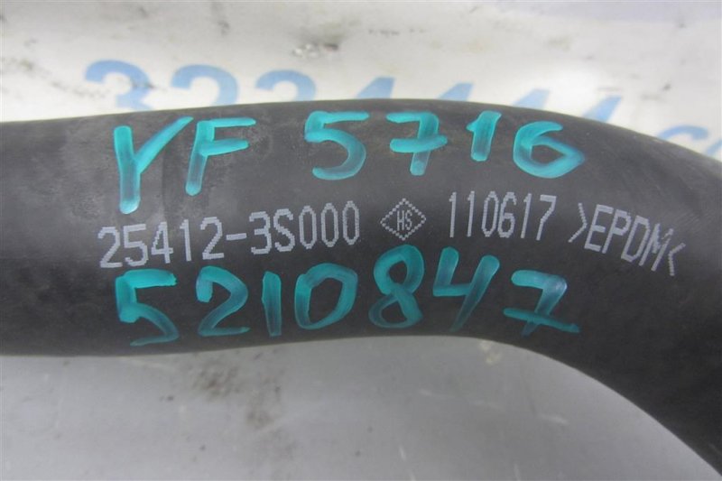 Патрубок системы охлаждения SONATA YF 10-14