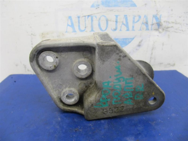 Кронштейн двигателя MITSUBISHI LANCER X 10 07-15 2.0 Б/У