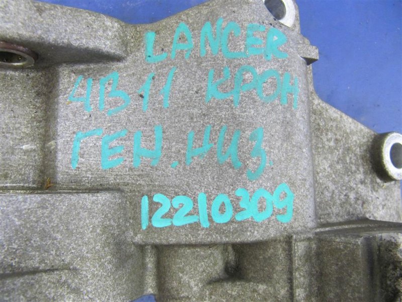 Кронштейн генератора LANCER X 10 07-15 2.0