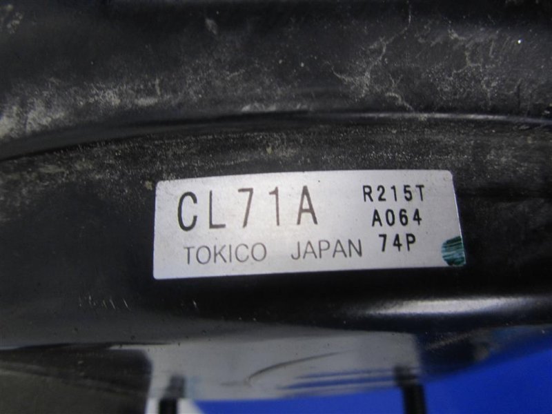 Вакуумный усилитель тормозов INFINITI FX S50 03-08 Внедорожник 3.5