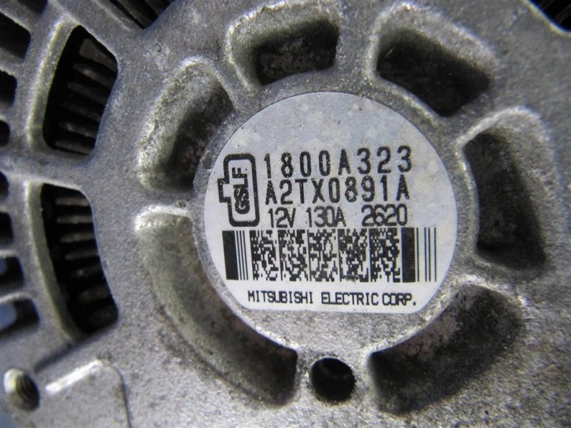 Генератор MITSUBISHI ASX / OUTLANDER SPORT 10-21 2.0