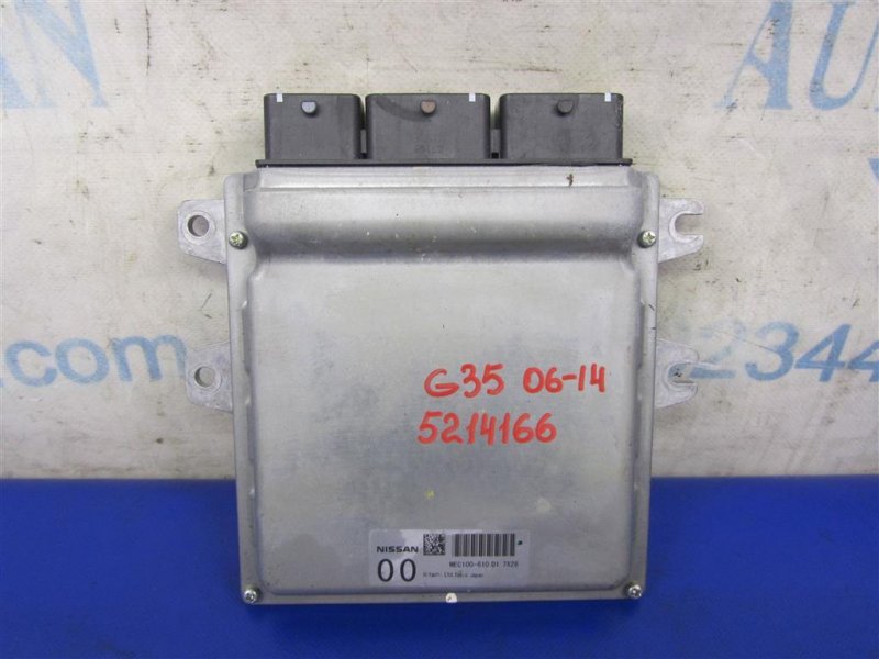 Запчасть блок управления двигателем INFINITI G25/G35/G37/Q40 06-14 23710-1NA9A Б/У Блок управления двигателем INFINITI G25/G35/G37/Q40 06-14 23710-1NA9A Б/У
