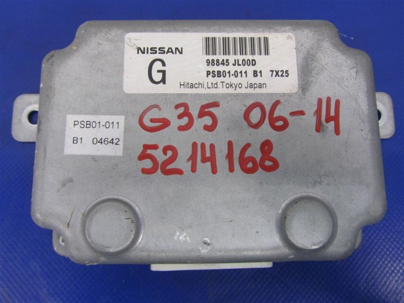 Блок электронный INFINITI G25/G35/G37/Q40 06-14 98845-JL00D Б/У