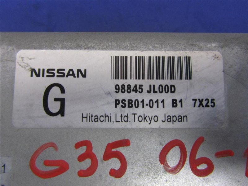 Блок электронный G25/G35/G37/Q40 06-14