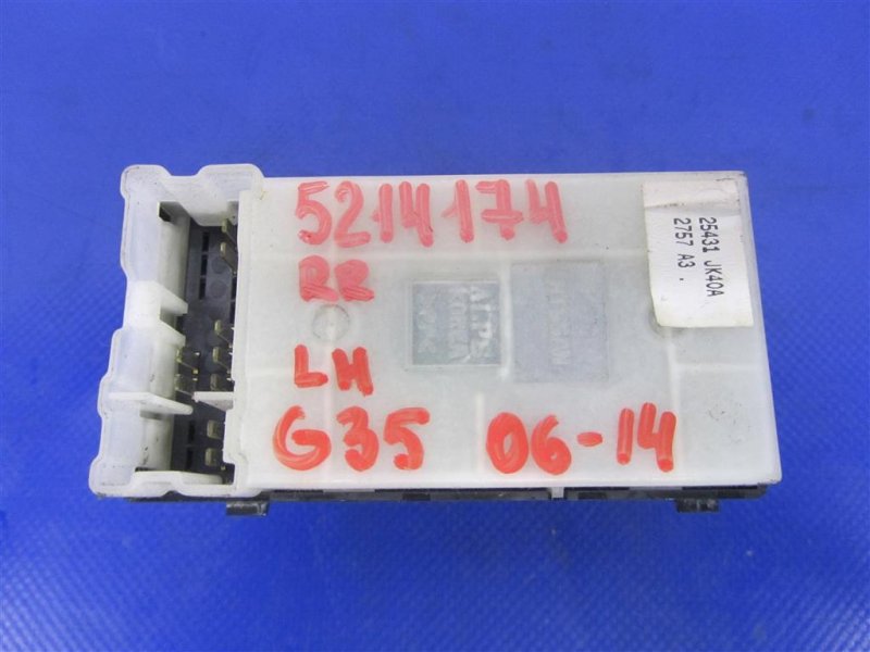 Кнопка стеклоподъемника задняя INFINITI G25/G35/G37/Q40 06-14