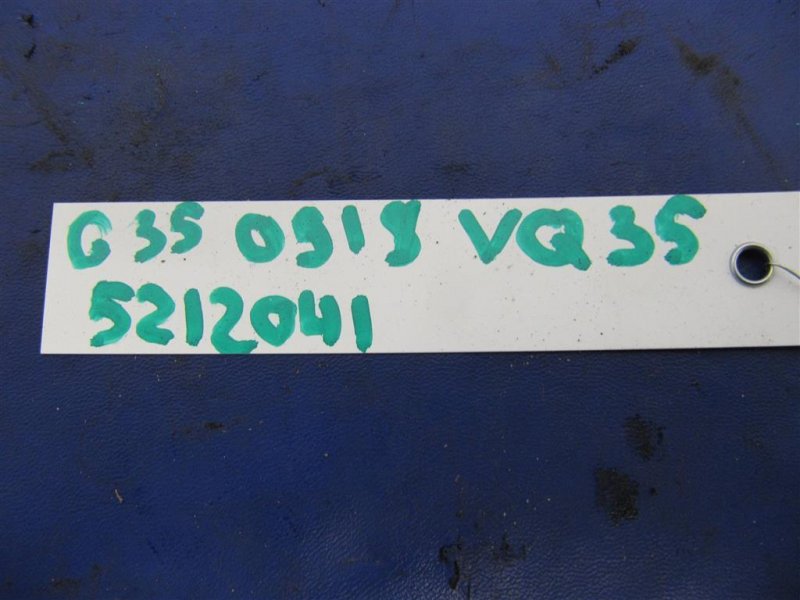 Датчик температуры охлаждающей жидкости G25/G35/G37/Q40 06-14 2007 Седан 3.5 VQ35HR Датчик температуры охлаждающей жидкости G25/G35/G37/Q40 06-14 2007 Седан 3.5 VQ35HR