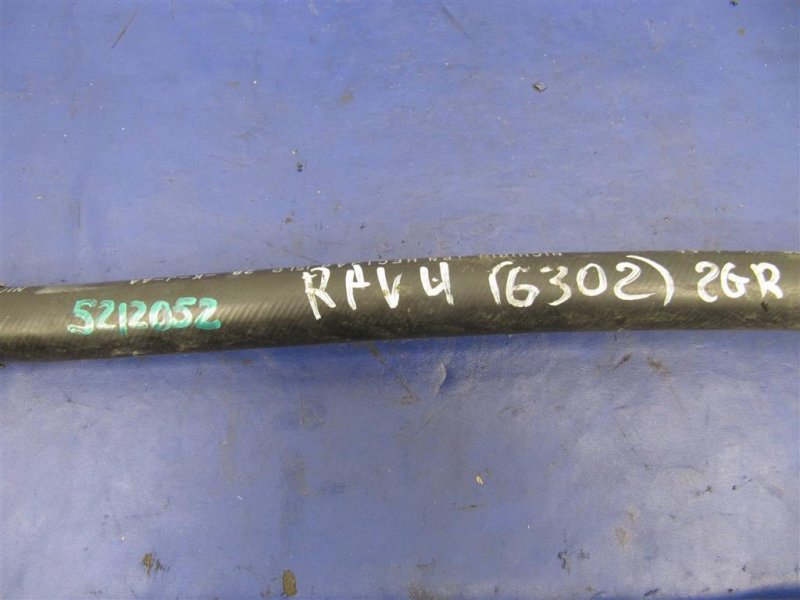 Трубка кондиционера RAV4 05-12 2008 GSA33 3.5 2GR-FE