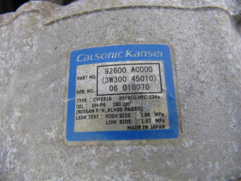 Компрессор кондиционера INFINITI G35 03-07 Седан 3.5