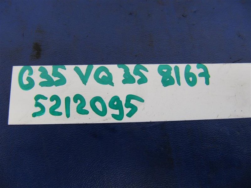 Датчик температуры охлаждающей жидкости G25/G35/G37/Q40 06-14 2008 Седан 3.5 VQ35HR